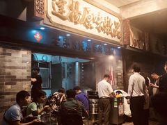 -達揚原味燉品(文明路店)
