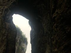 -重庆武隆天生三桥风景区-神鹰天坑