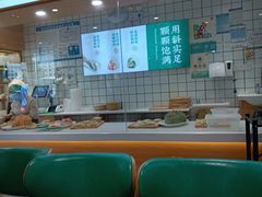 -袁记云饺(南门口店)