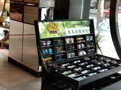 -锦泉眼镜(仓边路店)