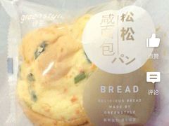 -绿姿鲜奶烘焙(临城店)