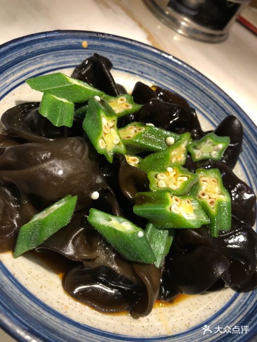 木耳拌秋葵