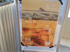 -闻道万巷咖啡馆(南大街地铁站店)