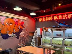 -质烤烤物·活烤海鲜(质烤总店)