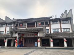 -沙县小吃文化城