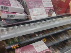 -百年义利(百万庄店)