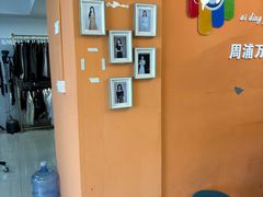 -爱定格照相馆.证件照(周浦万达店)