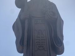 -东方大寿星园