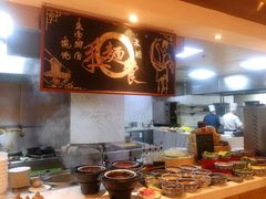-冀粤香海鲜自助餐厅(西美五洲店)