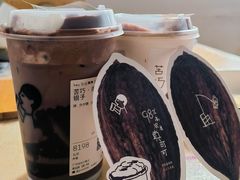 -喜茶(广州保利中环店)