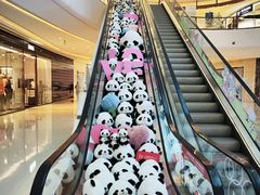 -成都银泰中心in99