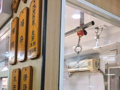 -水东兴记鸭粥店(茂名店)