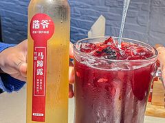 -浩爷羊蝎子火锅(双榆树店)