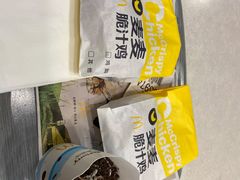 -麦当劳(郴州北湖店)