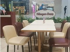 -哈根达斯(绍兴银泰店)