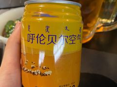 -很久以前羊肉串(中山公园店)