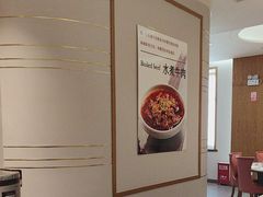 -峨嵋小镇·川菜(正定朗华店)