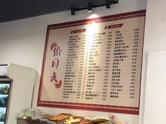 -云中菜馆(恒晟·云中绿园店)