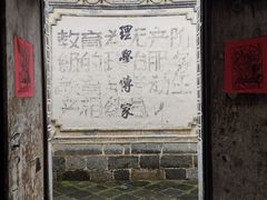 -喜洲翰林餐厅(董家百年老宅店)