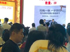-宝燕壹号景观餐厅(龙盛国际商业广场店)