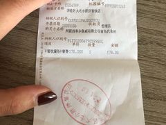 -尚品小土屋涮毛肚(李沧万达店)