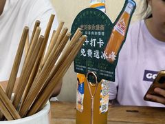 -老刘家永盛斋(东关南街店)