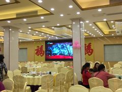 大堂-明记海鲜酒家