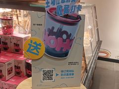 -TIMO COFFEE 阿拉校园面包