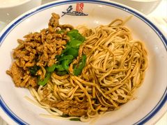 -钰园(水绘园店)