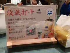 -双湖园·地标武汉菜(黄鹤楼解放路店)