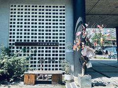 -扫雪煮茶(西村店)