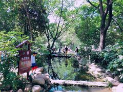 -成都市活水公园