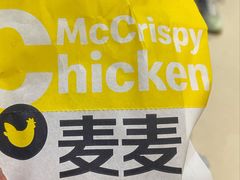 -麦当劳(太平国际机场店)