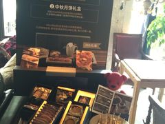 -MAAN COFFEE(金桥店)