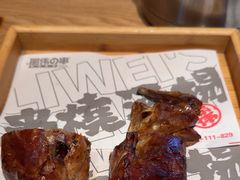 -丽伟的串·烧烤·砂锅(泰丰店)