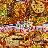 清远的！！！好爱这一口冒烤鸭啊啊啊……🥹🥹