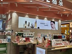 -盛京大奥莱(沈阳奥体店)