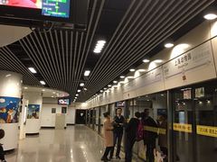 -上海动物园(地铁站)