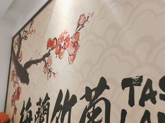 -壹零捌道·北京烤鸭(车公庄店)