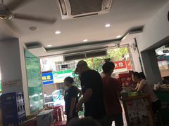 -许记大碗皮肚面馆(三条巷店)