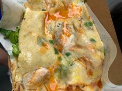 -歹街(金成店)
