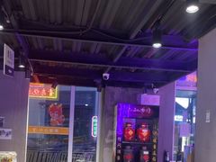 -曹掌柜小酒馆烧烤集团(宾川路店)