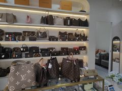 -六六奢品·vintage中古·回收二手奢侈品包包手表首饰(环球港店)