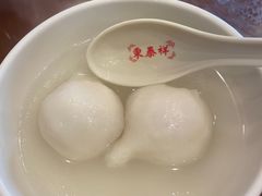 -东泰祥生煎馆(长宁路店)