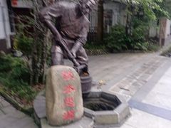 -郫都区农科村景区