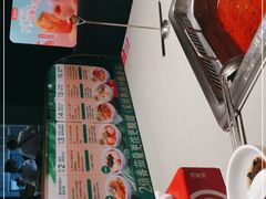 -海底捞火锅(之心城店)
