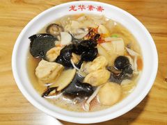 -龙华素斋(龙华路店)