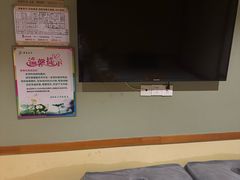 -汤泉良子(马连道店)