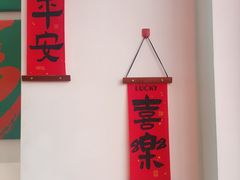 -塔斯汀中国汉堡(中骏世界城)