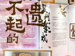 -大连凯丹广场